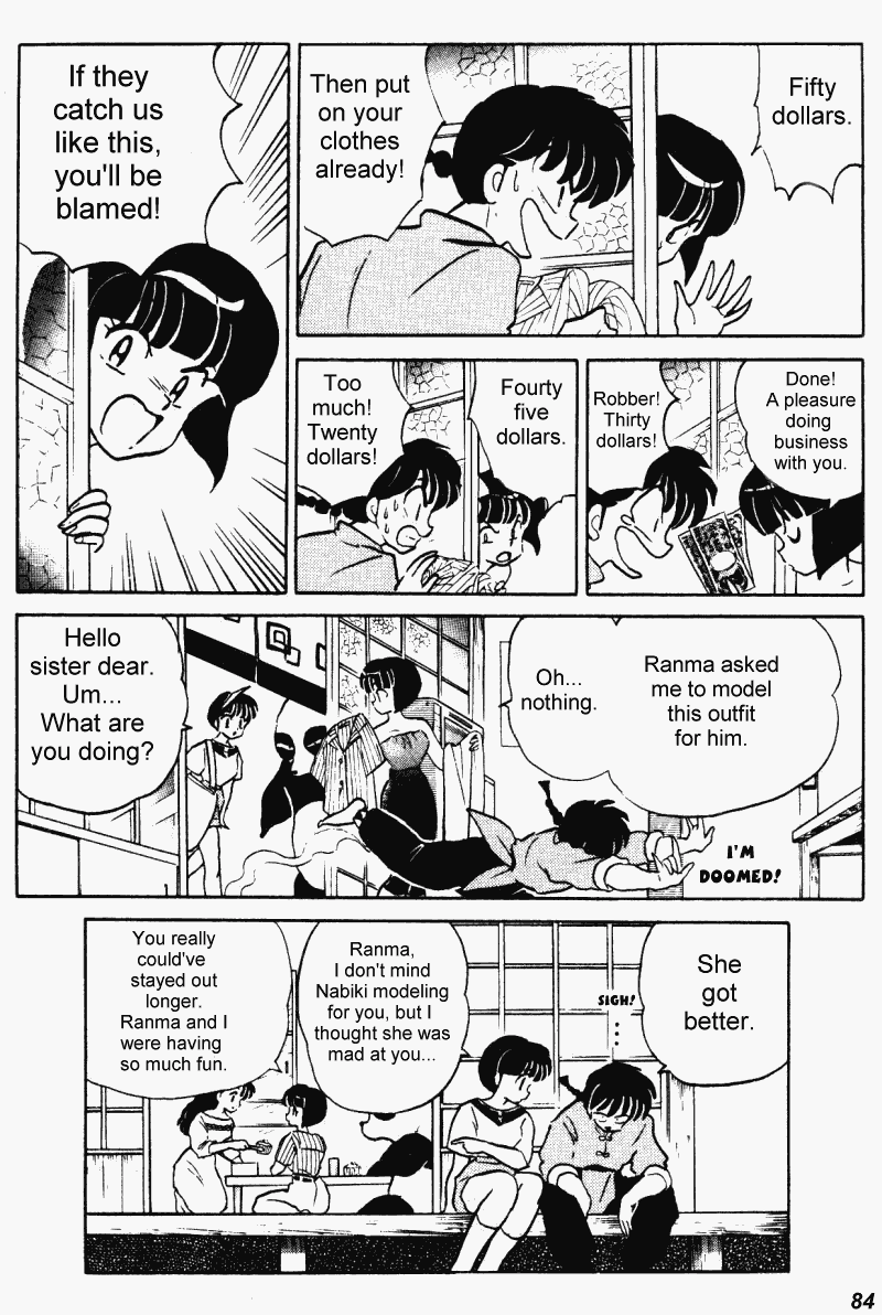 Ranma 1/2 Chapter 371 16